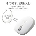 エレコム｜ELECOM マウス (Android/Mac/W