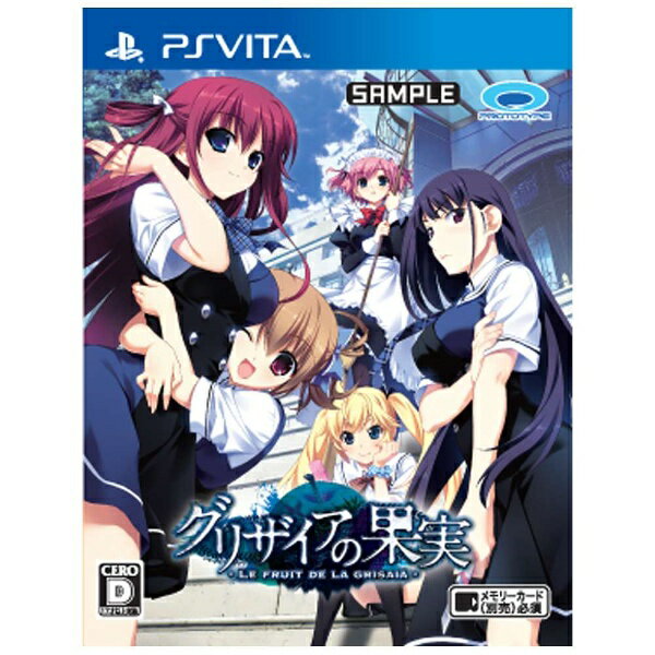 おすすめ ギャルゲー ギャルゲー 面白いおすすめギャルゲ7選 Switch Ps4 Vita