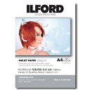 イルフォード｜ILFORD プレミアムグロッシーフォトペーパー 200g/m2 （A4サイズ 20枚） PREMIUM GLOSSY PHOTO PAPER 422513 422513