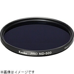 󥳡ȥʡKenkoTokina 52mm PRO ND500 ե륿[52SPROND500]