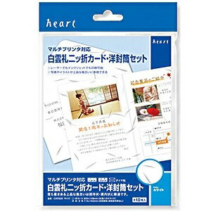 ϡȡheart ޥץб  ޥɡå 210g/m288g/m2 (Ϥ10å) CXP220