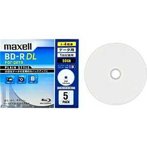 楽天楽天ビック（ビックカメラ×楽天）マクセル｜Maxell データ用BD-R PLAIN STYLE ホワイト BR50PPLWPB.5S [5枚 /50GB /インクジェットプリンター対応]