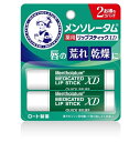 ロート製薬｜ROHTO Mentholatum(メンソレ