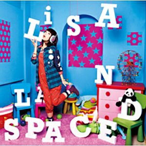 ソニーミュージックマーケティング LiSA/LANDSPACE 通常盤 【CD】 【代金引換配送不可】