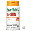 アサヒグループ食品｜Asahi Group Foods Dear-Natura（ディアナチュラ） 鉄・葉酸（60粒）〔栄養補助食品〕【rb_pcp】