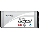 ファイテン｜PHITEN パワーテープX30 500マーク