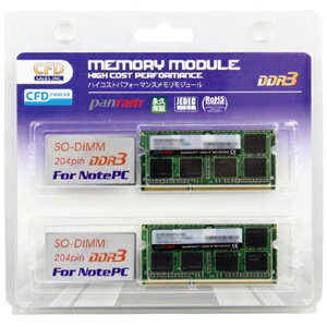 CFDåաǡ DDR3 - 1600 204pin SO-DIMM (4GB 2) W3N1600PS-4G(Ρȥѥ) [ߥ꡼][W3N1600PS4G]