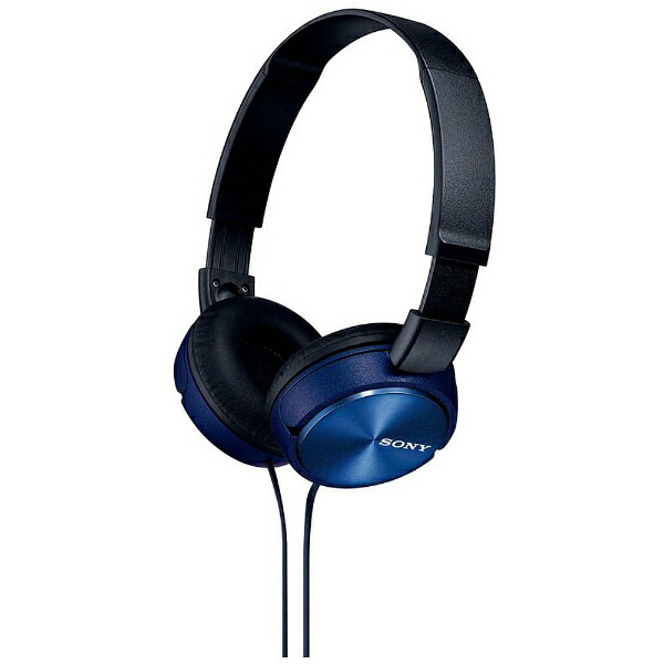 楽天市場】ソニー ヘッドホン mdr bluetoothの通販 楽天市場】ソニー ヘッドホン mdr bluetoothの通販