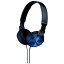 ˡSONY إåɥۥ MDR-ZX310 ֥롼 [3.5mm ߥ˥ץ饰][MDRZX310L]