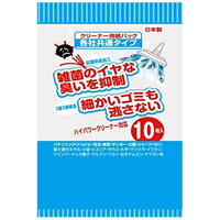 サンテック｜SUNTECH（10枚入）各社共通BK10K[BK10K]のポイント対象リンク