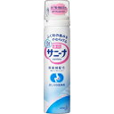 花王|Kao 薬用 泡サニーナ 70g