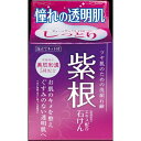 お肌のキメを整え、くすみのない透明肌へ。ベントナイトが毛穴の汚れを吸着し紫根エキス・ヒアルロン酸が肌の潤いを保ちます。心安らぐラベンダーの香り。【成分】カリ含有石けん素地、パーム脂肪酸、パーム核脂肪酸、グリセリン、コカミドプロピルベタイン、香料、シコンエキス、ハトムギ種子エキス、ドクダミエキス、オタネニンジン根エキス、カンゾウ根エキス、カッコンエキス、ヒアルロン酸Na、ソルビトール、ヤシ脂肪酸、ベントナイト、ポリクオタニウム-7、エタノール、BG、グンジョウ、酸化鉄、PEG−150、水、EDTA−4Na、エチドロン酸4Na ----------------------------------------------------------------------------広告文責：株式会社ビックカメラ楽天　050-3146-7081メーカー：マックス　MAX商品区分：洗顔・クレンジング----------------------------------------------------------------------------