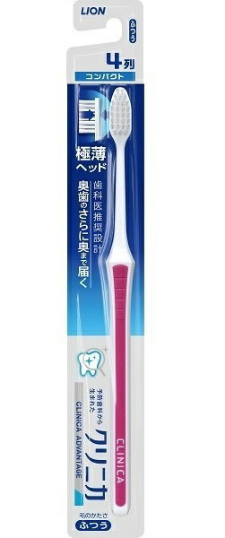 LION　ライオン Clinica（クリニカ） アドバンテージ ハブラシ コンパクト ふつう（1本入り）〔歯ブラシ〕