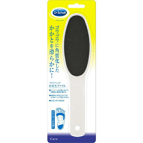 ショールズ ウェルネス カンパニー｜Scholls Wellness Company Dr.Sholl（ドクターショール）ツインヘッドかかとファイル 1個