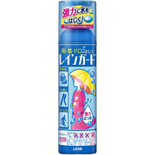 LION|ライオン レインガード 大 180m...の紹介画像2