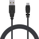 エレコム｜ELECOM USB2.0ケーブル micro-Bタイプ for PlayStation4 1.5m ブラック GM-U2CAMB15BK その1