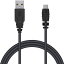 エレコム ELECOM USB2.0ケーブル micro-Bタイプ for PlayStation4 1.5m【PS4】