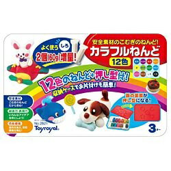 【ビックカメラグループオリジナル】 ローヤル｜Royal カラフルねんど 12色パック（しろ2個増量）