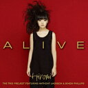 ユニバーサルミュージック｜UNIVERSAL MUSIC 上原ひろみザ・トリオ・プロジェクト/ALIVE 通常盤 【CD】 【代金引換配送不可】