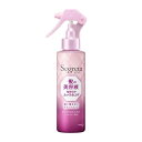 花王｜Kao Segreta（セグレタ） セグレタ 髪の美容液 ふっくら仕上げ（150ml）