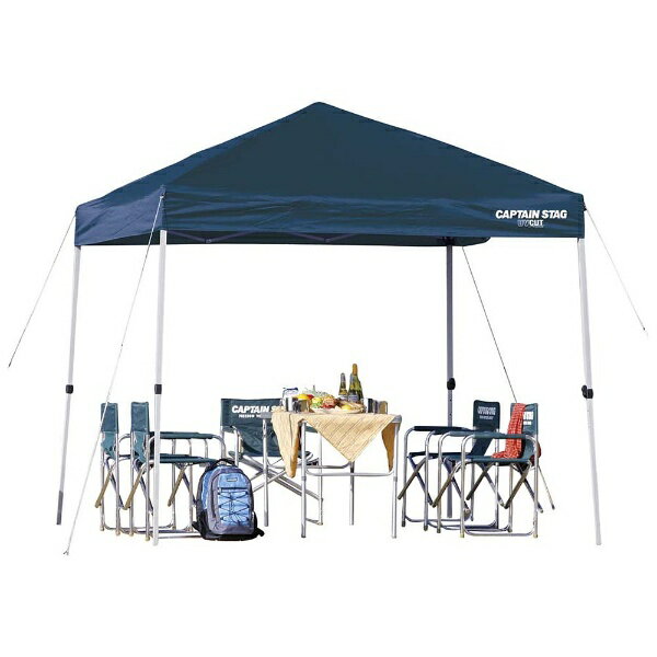 キャプテンスタッグ CAPTAIN STAG クイックシェード250UV〈キャリーバッグ付〉 M3277通販格安セール情報 楽天 通販