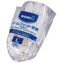 ショーワグローブ|SHOWA 簡易包装パームフィット手袋10双入 XSサイズ B0500EUXS10P(4)