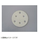 トラスコ中山|TRUSCO NAKAYAMA アストラマジック 穴あり Φ125 5枚入 600# TAM125A