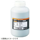 トラスコ中山|TRUSCO NAKAYAMA エメリー研削材 2KG #150 TEM2150