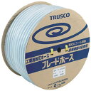 トラスコ中山｜TRUSCO NAKAYAMA ブレードホース　10X16mm　100m　TB1016D100 1