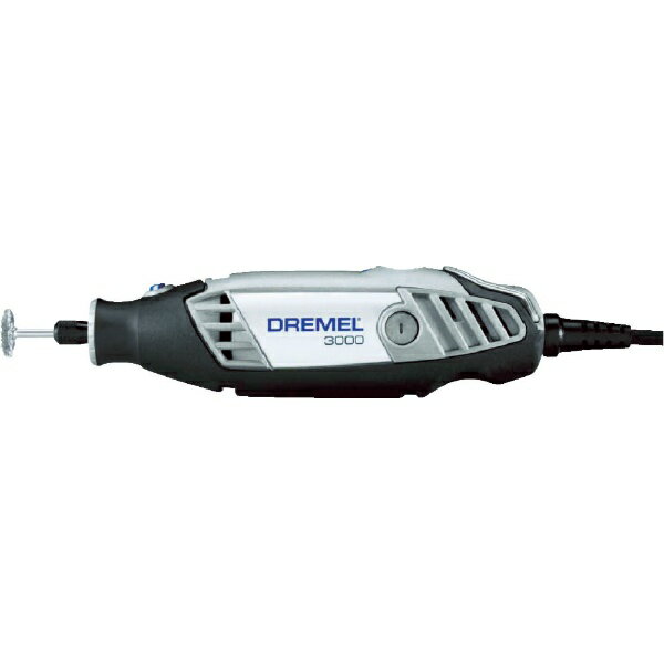 ドレメル｜DREMEL ハイスピードロータリーツール 3000フレックスシャフト付　300023050