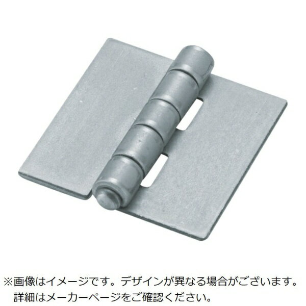 トラスコ中山｜TRUSCO NAKAYAMA スチール製特厚溶接蝶番　全長127mm　1000W127 （1袋2個）