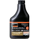 ■二硫化モリブデンをはじめCI（塩素）系、P（リン）系極圧添加剤と防錆剤、腐食防止剤などを配合した高性能切削スプレーです。■切削抵抗が減少、熱の発生を防止します。■噴射ガス（LPG）を使用しないため、エアゾールスプレーに比べ安全で、環境に優しい製品です。■原液がエアゾールタイプより1.3本分増量でお得です。【用途】・タッピング、ねじ切り、ドリル、リーマ、ブローチ作業。・難削材用。【仕様】・タイプ： 詰替・色： 黒灰色・容量（ml）： 350・使用温度範囲： 5〜100℃・容器： 替ボトル