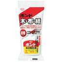 コニシ|Konishi ボンド木工用 速乾 50g(ハンディパック) #10824 BMS50B
