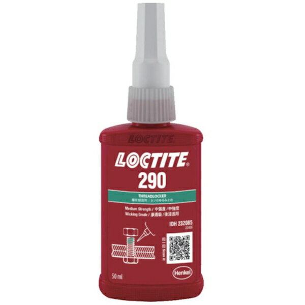 ヘンケルジャパン｜Henkel ネジロック剤　290　50ml　29050