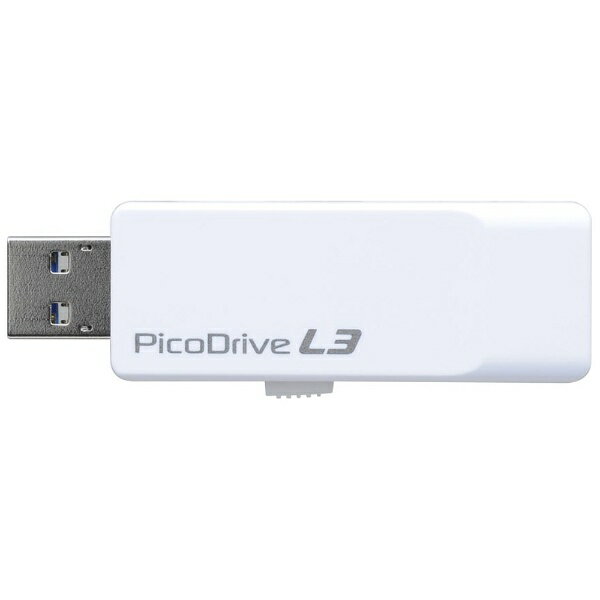 グリーンハウス｜GREEN HOUSE GH-UF3LA8G-WH USBメモリ PicoDrive [8GB /USB3.0 /USB TypeA /スライド式][GHUF3LA8GWH]