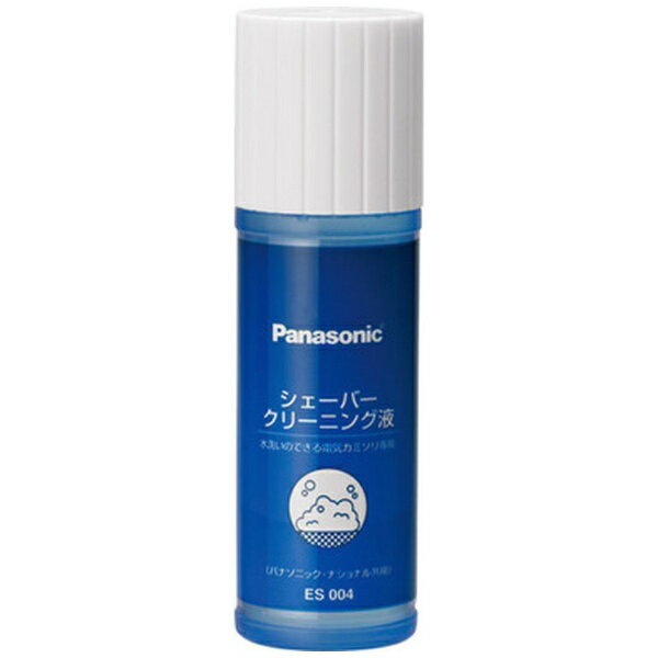 パナソニック｜Panasonic 水洗いシェーバー専用シェーバークリーニング液（100ml） ES004[ES004]