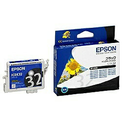 EPSON｜エプソン ICBK32 純正プリンタ