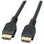 掠ץ饤SANWA SUPPLY HDMI֥ ֥å KM-HD20-50 [5m /HDMIHDMI /եåȥ][KMHD2050]