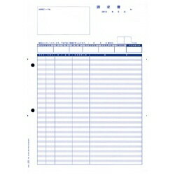 オービック｜OBIC 単票伝票請求書 （2000枚入）　4127[4127]