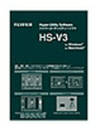 富士フイルム｜FUJIFILM S5 Pro専用 ハイパーユーティリティーソフト ≪アップグレード専用パッケージ≫　HS-V3UP[HSV3UP]