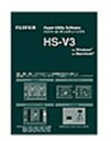 富士フイルム｜FUJIFILM S5 Pro専用 ハイパーユーティリティーソフト ≪アップグレード専用パッケージ≫　HS-V3UP[HSV3UP] その1