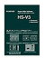 ٻΥեFUJIFILM S5 Pro ϥѡ桼ƥƥե 㥢åץ졼ѥѥå䡡HS-V3UP[HSV3UP]