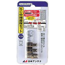 日本アンテナ｜NIPPON ANTENNA 5C用F5コネクタセットSP（F型接栓2個と中継接栓1個入り） F5