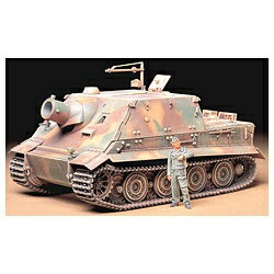 タミヤ|TAMIYA 1/35 ミリタリーミニチュアシリーズ No.177 ドイツ 38cm突撃臼砲 ストームタイガー