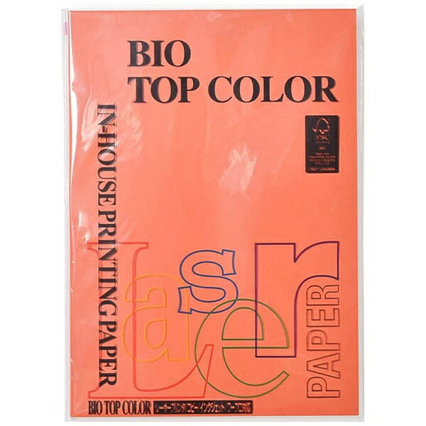 伊東屋｜ito-ya 〔各種プリンタ〕mondi(モンディ) バイオトップカラー 80g/m2 [A4 /100枚] ブリックレッド BT119[BT119]