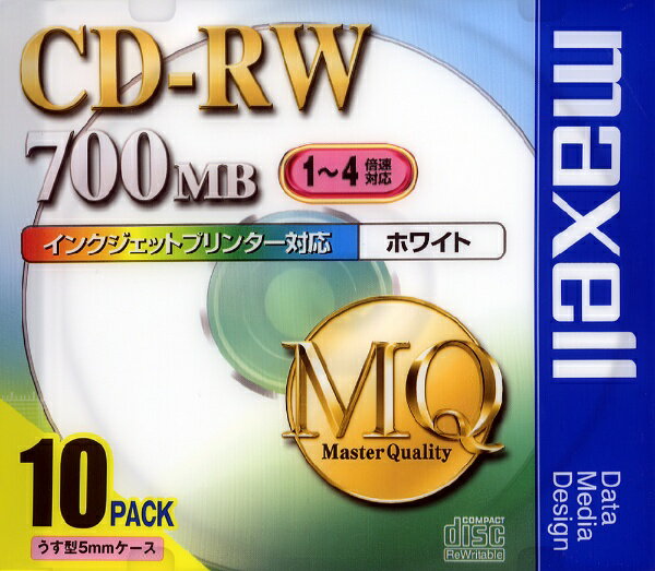 マクセル｜Maxell データ用CD-RW MQシリーズ ホワイト CDRW80PW.S1P10S 