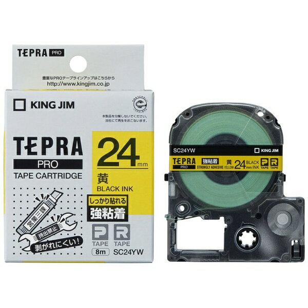 LOWbKING JIM Sxe[v TEPRA(ev) PROV[Y  SC24YW [ /24mm]