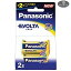 ѥʥ˥åPanasonic LR14EJ/2B ñ2 EVOLTAʥܥ륿 [2 /륫][LR14EJ2B] panasonic