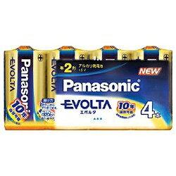 pi\jbNbPanasonic LR14EJ 4SW P2dr EVOLTA G{^  [4{  AJ][LR14EJ4SW] panasonic rb pcp 