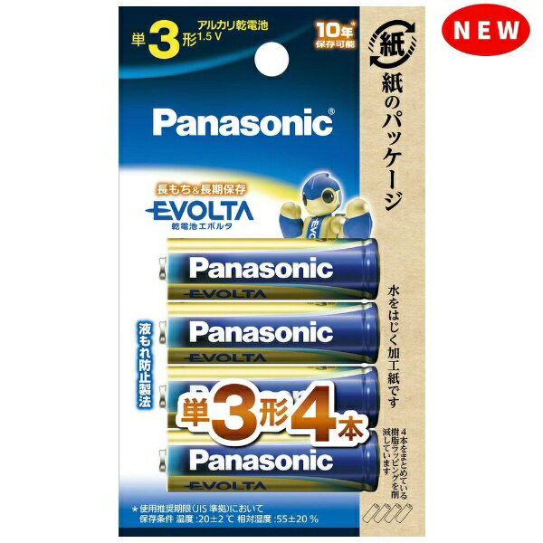 Panasonic｜パナソニック LR6EJ/4B 単3電池 EVOLTA（エボルタ） [4本 /アルカリ][LR6EJ4B] panasonic【rb_pcp】